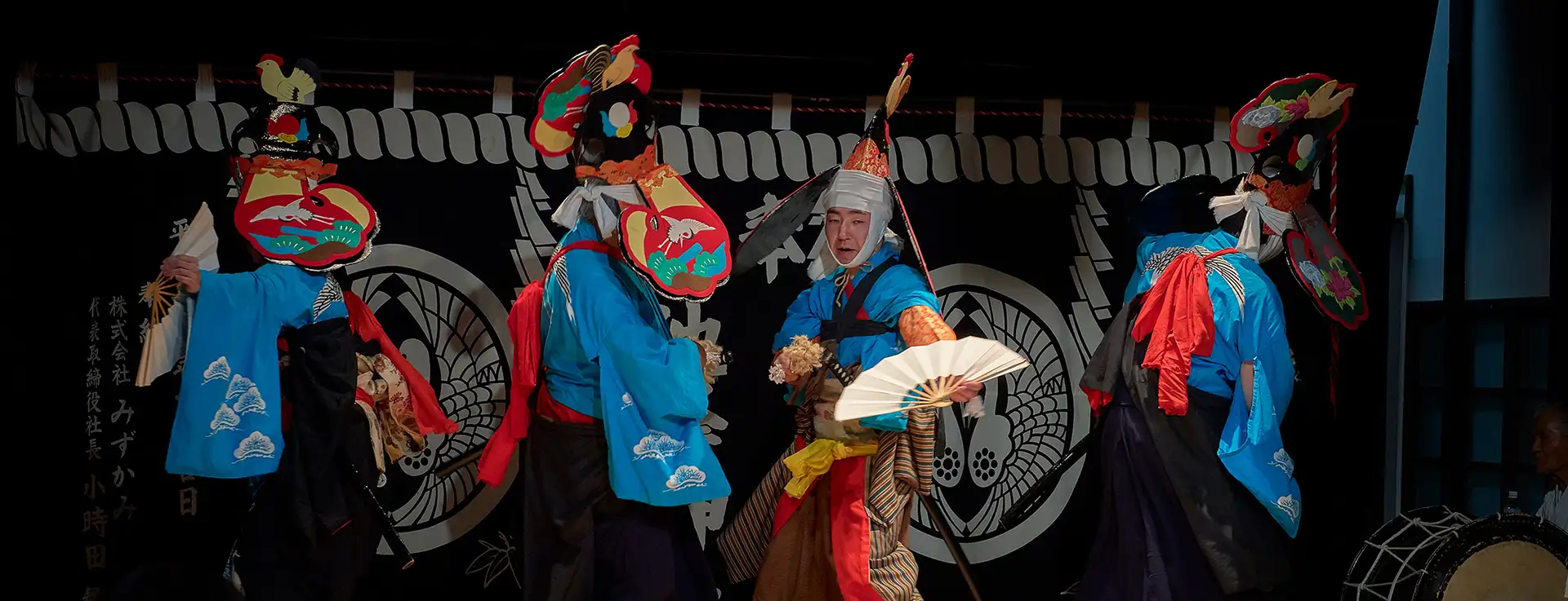 Danse traditionnelle Shinto, Tono, Shiki-Shima, Japon © East Japan Railway Company