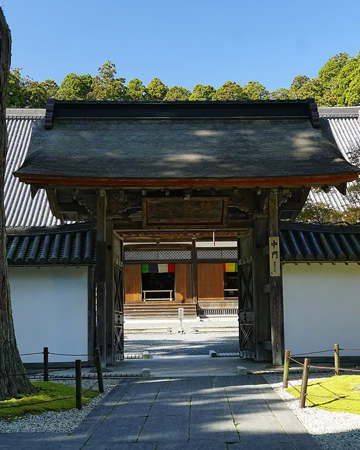 Temple Zuigan-Ji, Matsushima, Miyagi, Japon © 663highland <a href="https://creativecommons.org/licenses/by-sa/4.0/" target="_blank">(CC BY-SA 4.0)</a>