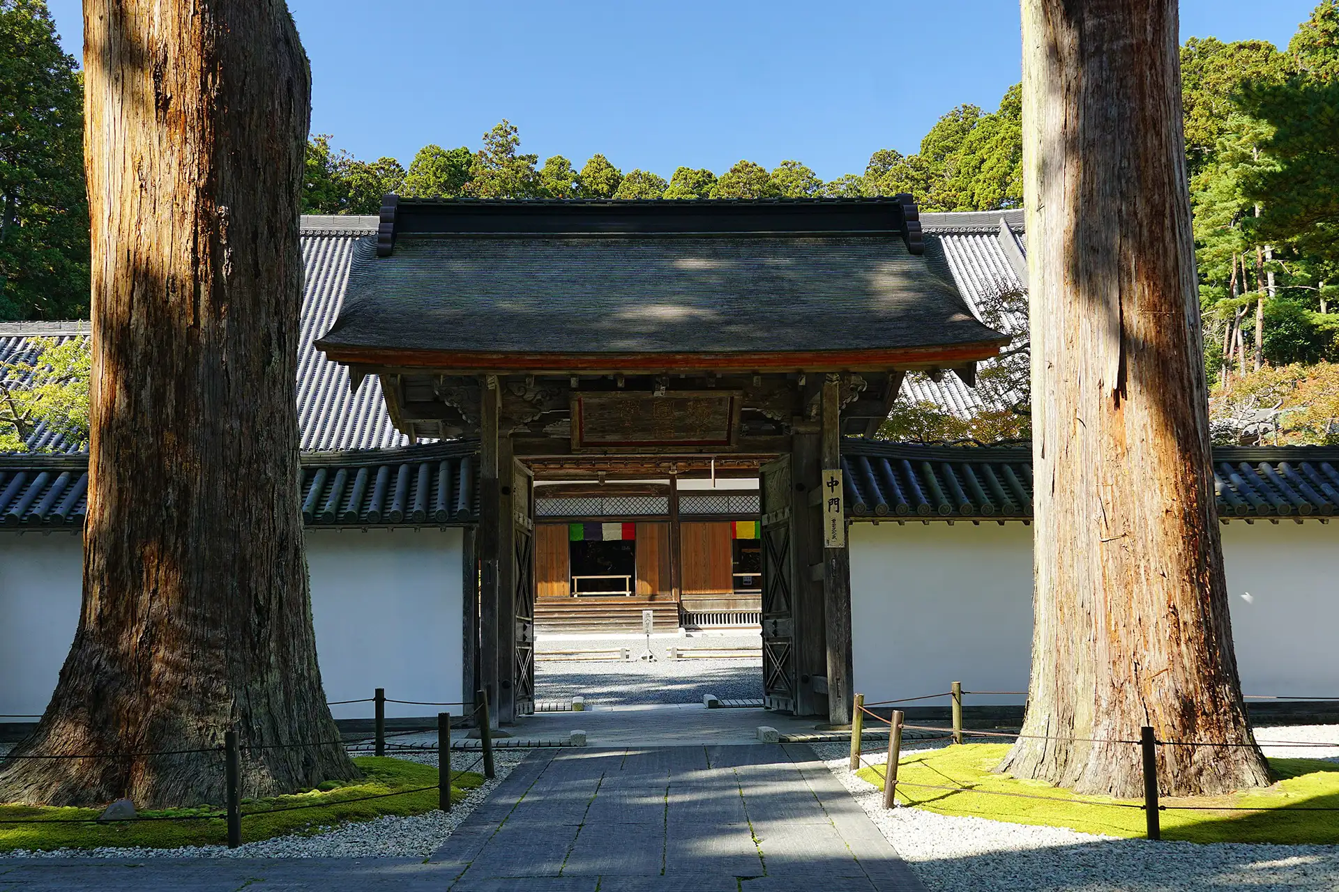 Temple Zuigan-Ji, Matsushima, Miyagi, Japon © 663highland